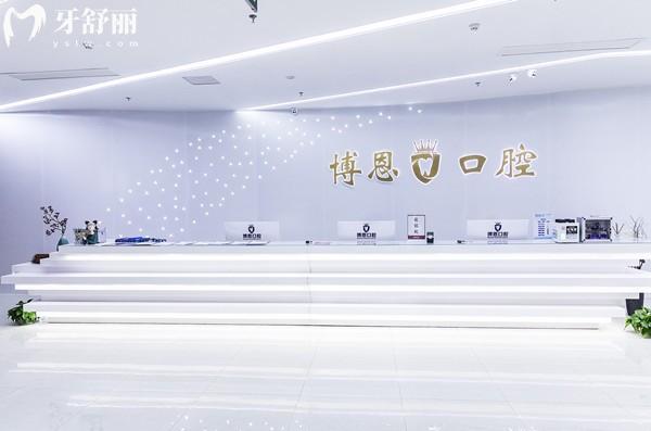 ?日照博恩口腔醫(yī)院地址電話全攻略，4200㎡超全科室+透明價目表來啦！