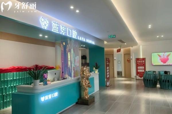 衢州藍(lán)芽口腔種牙怎么樣？名醫(yī)坐診+數(shù)字化種植，口碑實(shí)力看得見！