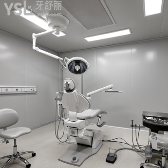 北京康貝佳口腔