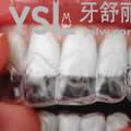 廣州雅度口腔隱適美隱形矯正雙11優(yōu)惠價(jià)格活動(dòng)