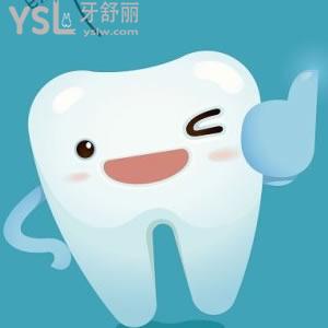 廣州雅度口腔雙軌隱形矯正雙11優(yōu)惠價(jià)格活動(dòng)