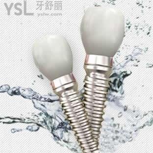 北京瑞冠口腔韓國登騰種植體價格特惠了