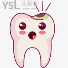雙12廣州圣貝口腔深層清潔美白潔牙套餐降價大優(yōu)惠