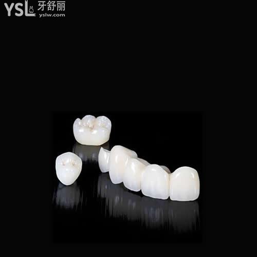深圳富華口腔優(yōu)惠多多，威蘭德二氧化鋯美容冠原價5800元，現(xiàn)在只需1999元