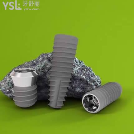 廣州陽光樹口腔瑞士士卓曼ITI種植體（親水）價目表
