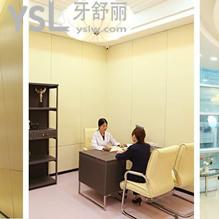 深圳正夫口腔好不好?正規(guī)嗎?不曉得成年人適合做牙齒矯正嗎