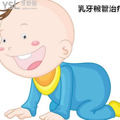 南寧柏樂口腔乳牙根管治療-前牙成效如何？價格貴不貴？