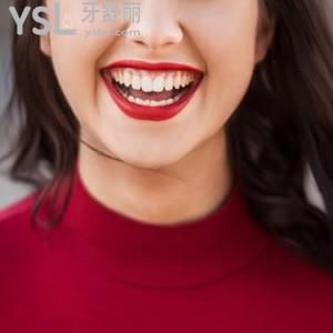 昆明長(zhǎng)鵬口腔傳統(tǒng)托槽正畸價(jià)格表