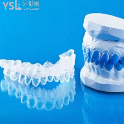 廣州瑞德口腔怎么樣？瑞德口腔時代天使隱形矯正是怎么收費的，價格貴嗎？