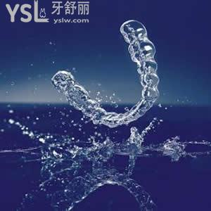 廣州瑞德口腔做正雅隱形正畸怎么樣？收費(fèi)價(jià)格貴不貴？