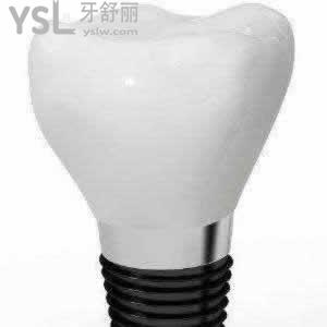寧波口腔德國費(fèi)亞丹種植牙價(jià)格怎么樣