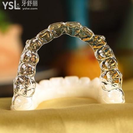 深圳質(zhì)美口腔正雅隱形矯正價(jià)目表
