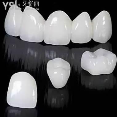 發(fā)布重慶牙博士口腔二氧化鋯全瓷冠（愛爾創(chuàng)）618優(yōu)惠價格