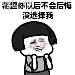 23歲整牙之后后悔了，太陽穴以及臉頰凹陷顴骨變高怎么辦？