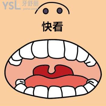 襄陽哪個口腔門診好一些？