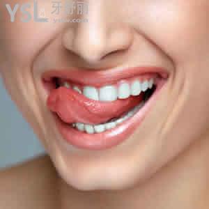 上海永華口腔門診部價格表瑞士ITI種植牙優(yōu)惠活動來襲