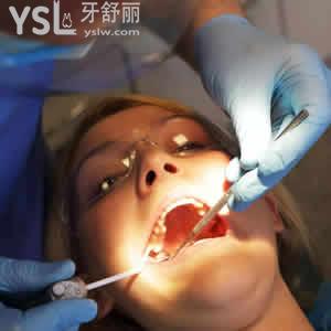 口腔醫(yī)院拔牙費(fèi)用是多少？貴不貴？