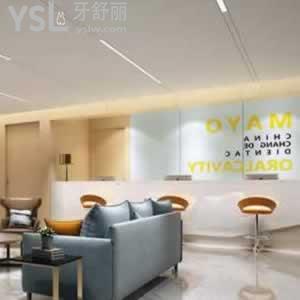 常德美奧口腔醫(yī)院怎么樣？