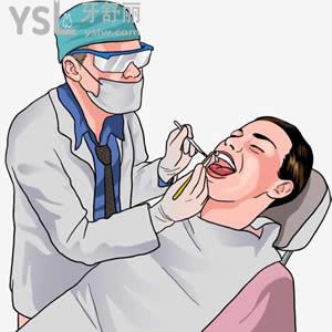牙科私人貴還是醫(yī)院貴老牙醫(yī)的一些忠告
