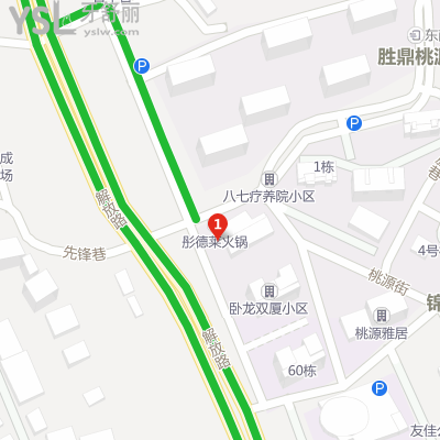大連唯格口腔門診地址在哪兒？