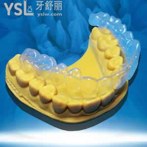 珠海九龍口腔醫(yī)院醫(yī)院價目表。隱形矯正正雅隱形矯正超低優(yōu)惠來嘍。