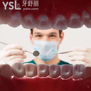 珠海九龍口腔醫(yī)院價格表，金屬托槽矯正優(yōu)惠價格。