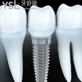 鄭州拜博口腔醫(yī)院價(jià)格表，韓國dentis種植牙驚爆價(jià)！