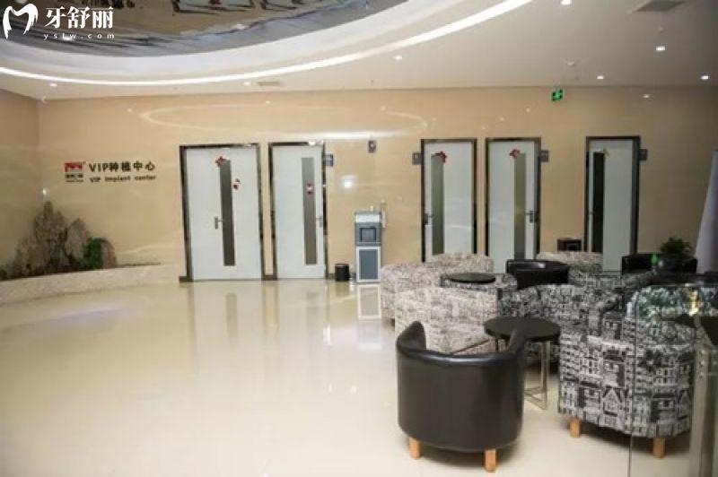 寧波恒美口腔醫(yī)院種植牙怎么樣？技術(shù)好性價(jià)比高 種牙口碑好