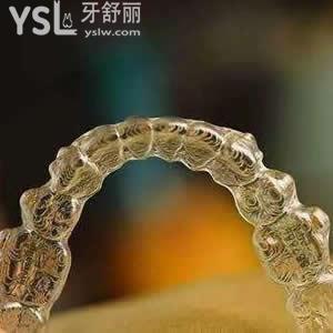 珠海九龍口腔醫(yī)院價目表，隱形矯正美國隱適美原價和現(xiàn)價是多少？