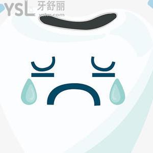 植體牙齒種植體植入多久可以吃辣椒？