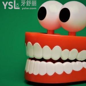 牙齒上面長(zhǎng)了個(gè)包怎么辦