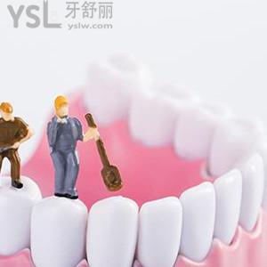 ?小孩子換完牙齒后又出現(xiàn)松動是什么原因？
