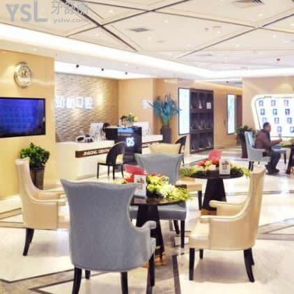 北京勁松口腔醫(yī)院種植牙怎么樣,多少錢坑人嗎?