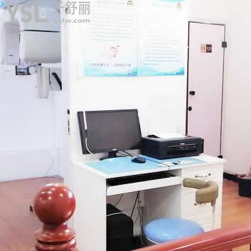 衡水牙科醫(yī)院哪家比較好？