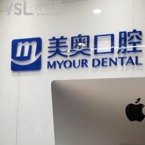 無(wú)錫較好的口腔醫(yī)院是哪一家
