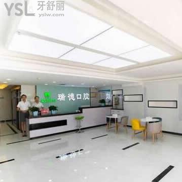 銀川市牙齒矯正哪家醫(yī)院較好還不坑呢,給推薦價(jià)格優(yōu)惠的牙科吧？