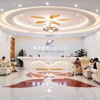 ?？谘揽漆t(yī)院哪家口碑較好?