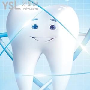 石家莊牙科哪個(gè)醫(yī)院好