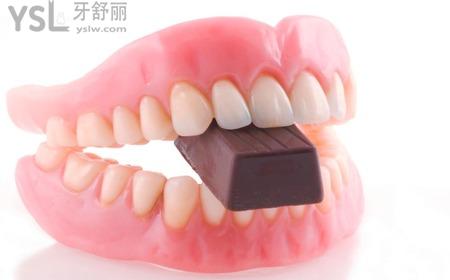 假牙為什么會變黑？