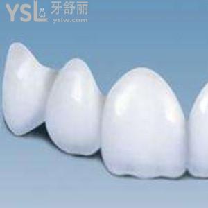 國(guó)產(chǎn)氧化鋯牙冠和進(jìn)口的有什么區(qū)別？