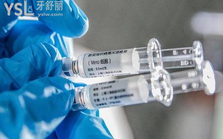接種新冠疫苗會(huì)有后遺癥嗎？