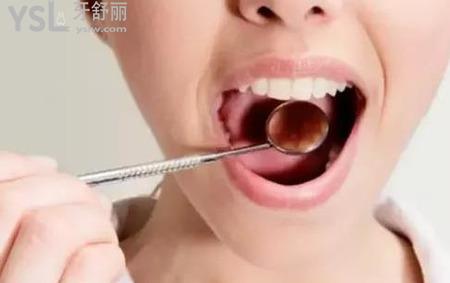 牙齒里面長(zhǎng)了個(gè)小牙齒怎么辦？