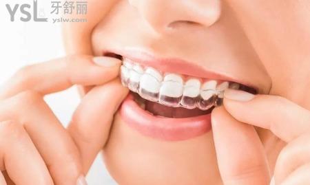 隱形牙齒矯治器多少錢？