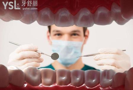多顆牙缺失怎么種牙？