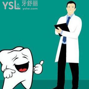 牙齒矯正大概要花費多少錢?