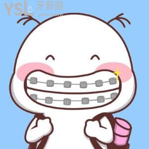 牙套不貼合必須重啟方案嗎？