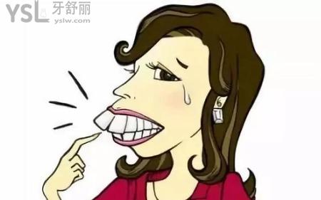 地包天是怎么形成的？