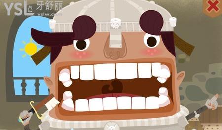 牙嚼不動(dòng)?xùn)|西是怎么回事？