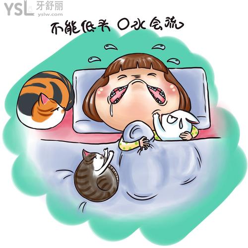 徐州牙齒矯正大概價格多少錢，順便說下徐州正畸哪家醫(yī)院好吧