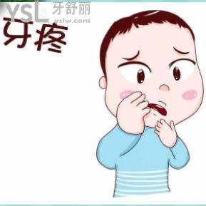 牙齒快爛到神經(jīng)了還可以補(bǔ)牙嗎?
